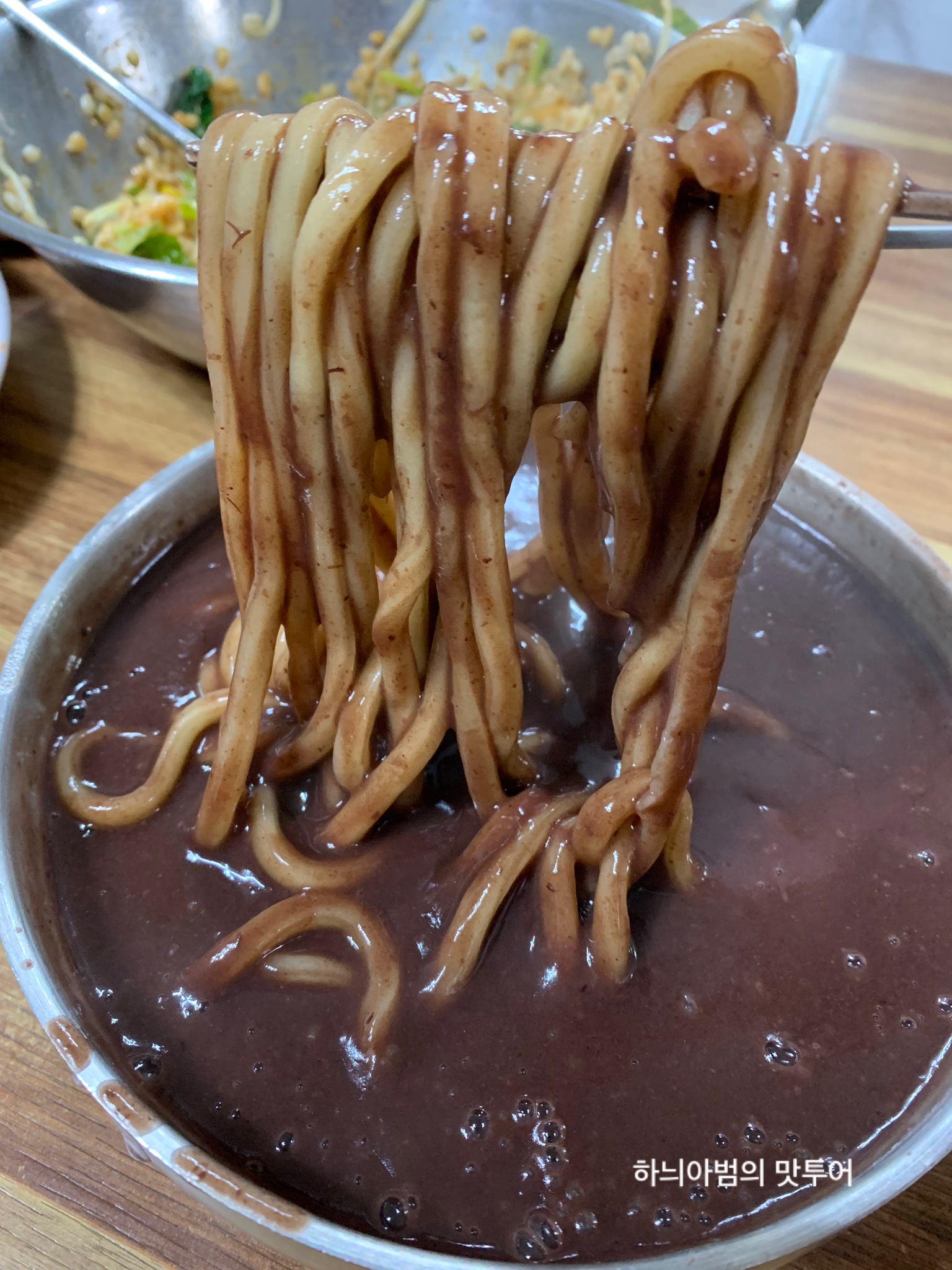 웰빙팥죽 이미지