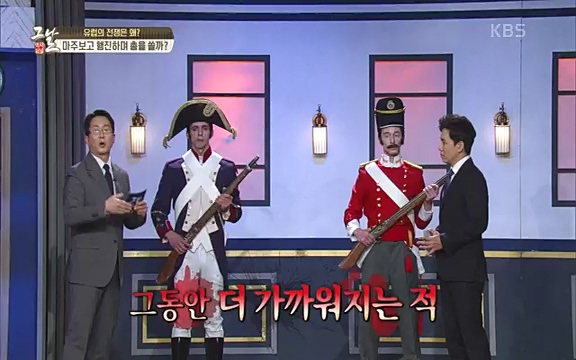[346회] 역사저널 그날 - KBS[신년 기획 세계사를 바꾼 승부⑤ 나폴레옹 최후의 승부, 워털루 전투] “내 사전에 불가능은 없다”고 했던 나폴레옹. 86번의 전투 중 77번의 승리를 거두며 19세기 초 유럽을 벌벌 떨게.ts_20220602_205202.807.jpg