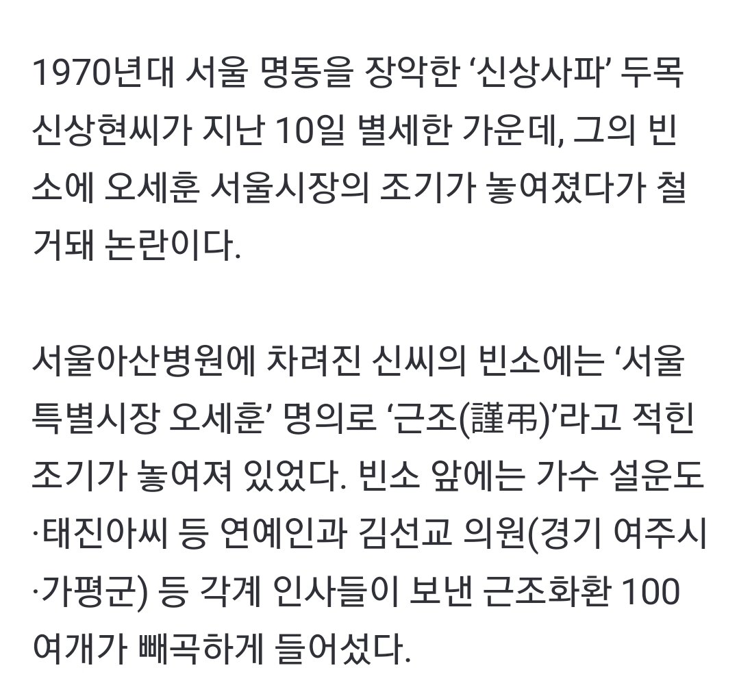 ia7h6eGzFoshms0-1822607538665226534-1.jpg