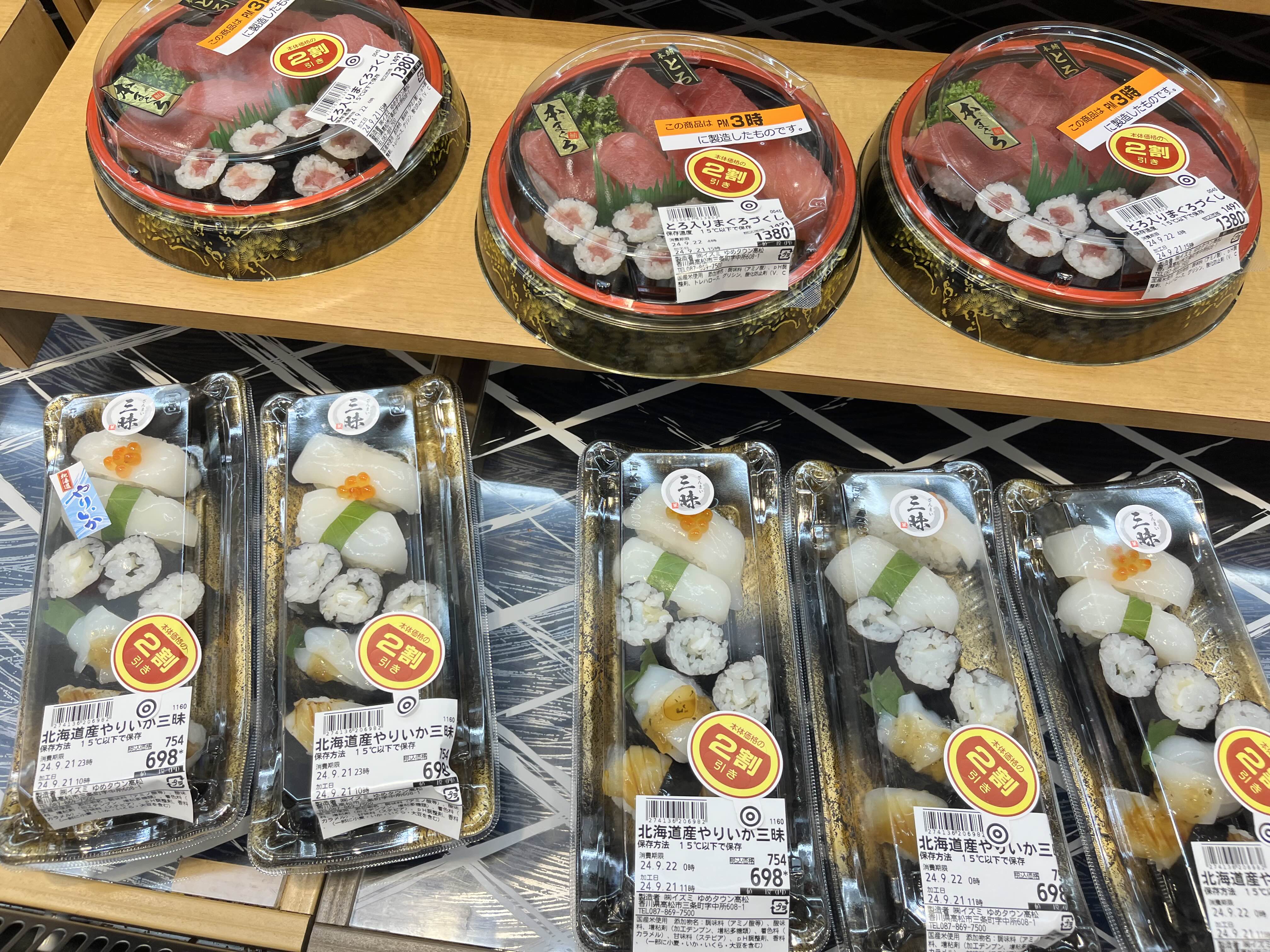 칼디 이미지