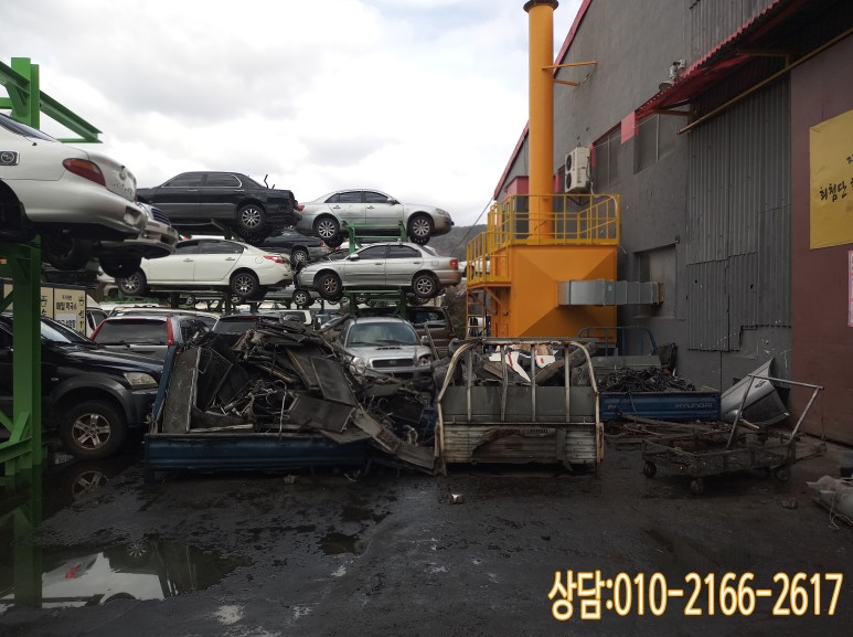 중고부품 및 구매 방법 4