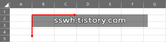 셀 선택 상태에서 붙여넣을 때 정렬 기준