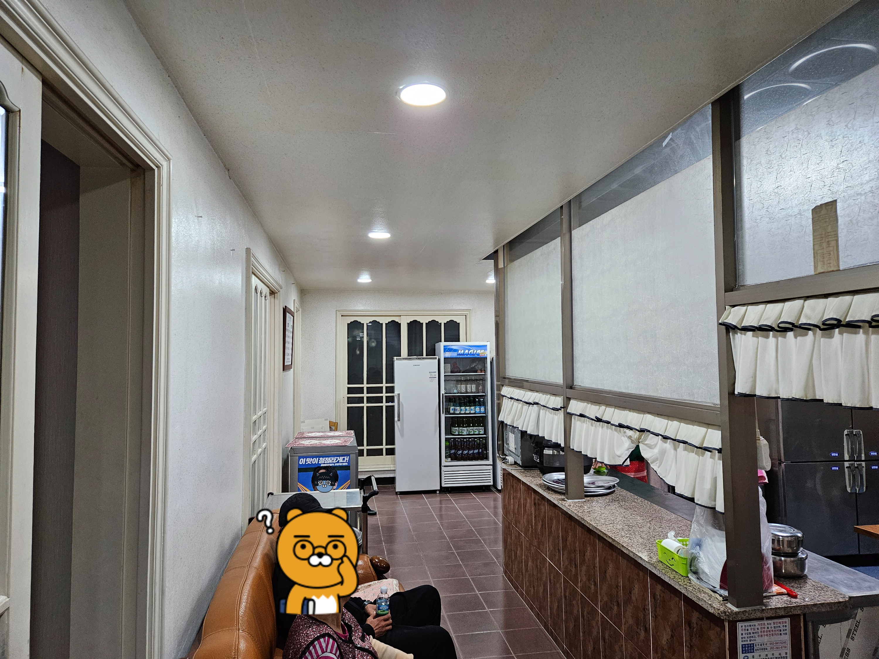 Wolseongsikdang 4