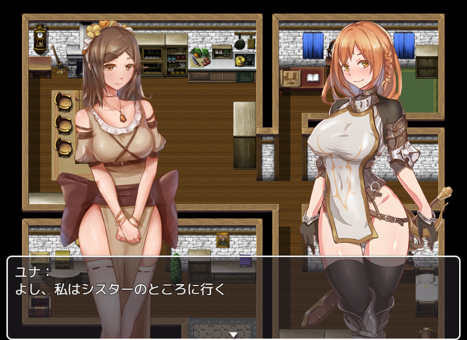  Gal Game / ギャルゲー - 대마검사 유나의 모험 (対魔剣士ユナ)
