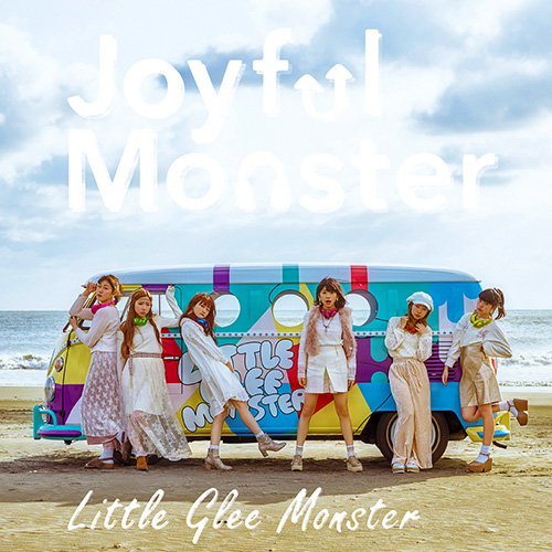  야마자키마사요시 원모어타임원모어챈스 山崎まさよし One more time, One more chance Cover by. Little Glee Monster, Uru, BENI, 화인 리틀글리몬스터 우루 베니 일본노래 jPOP 추천 가사/해석 애니 초속5CM OST