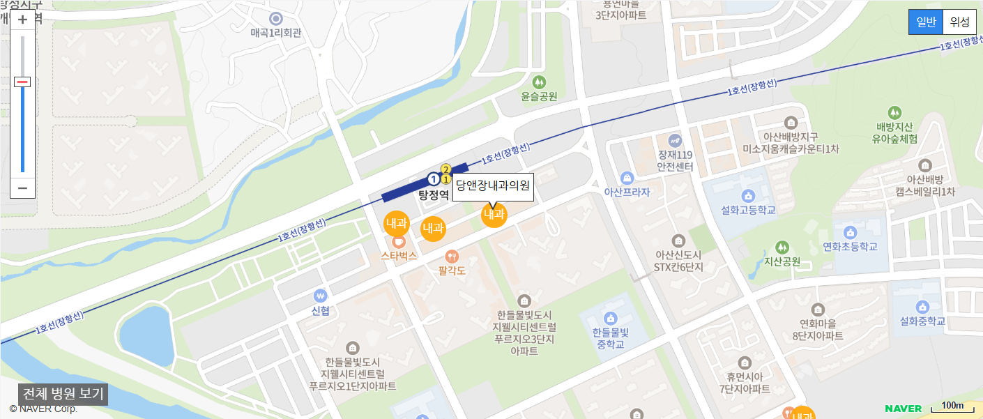 아산시 야간 진료 내과 병원 당앤장내과의원