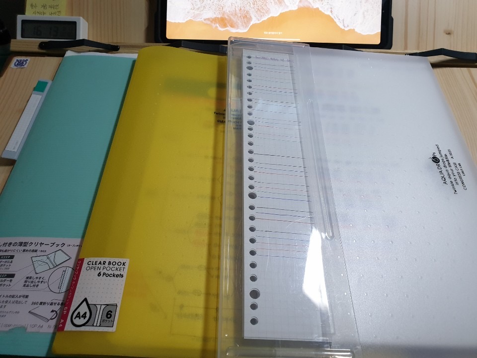  [파일] 파일, 폴더 후기