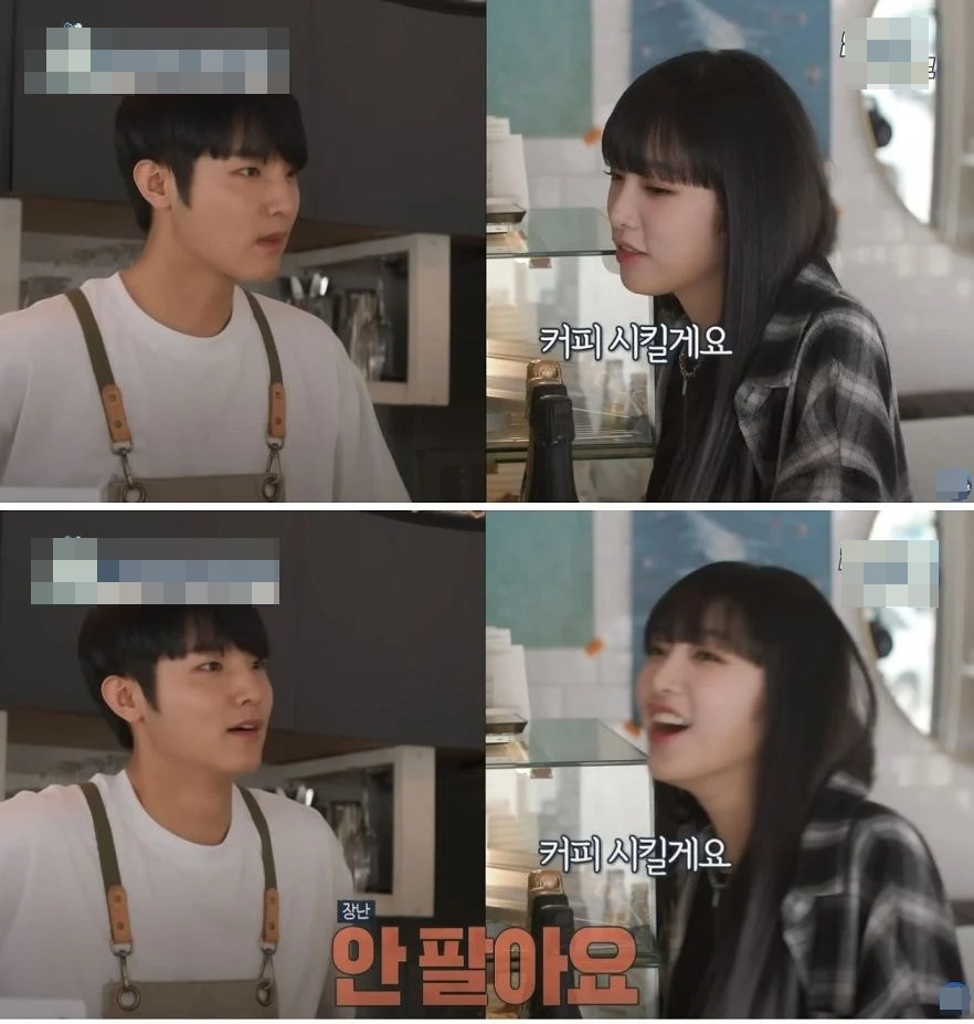  둘이 엄청 잘노는 듯한 아이돌 출신 남매