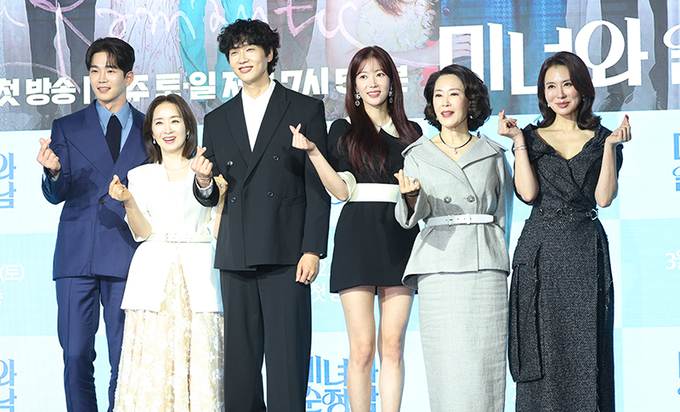 MBC 드라마 미녀와 순정남