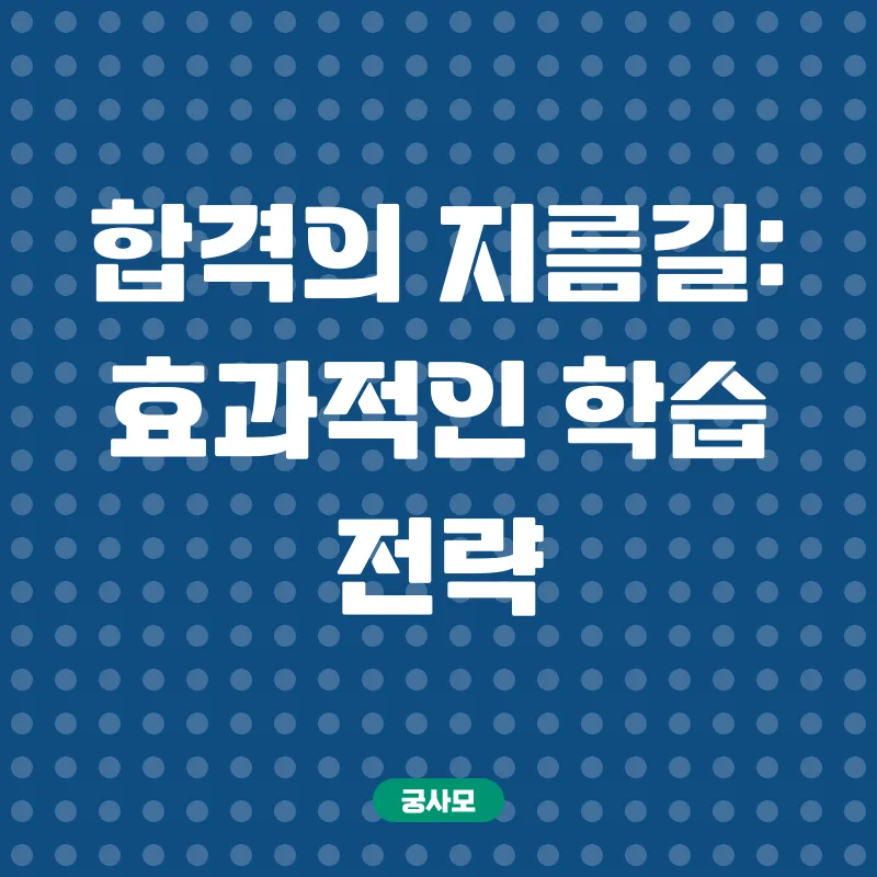 노인생활지원사_3