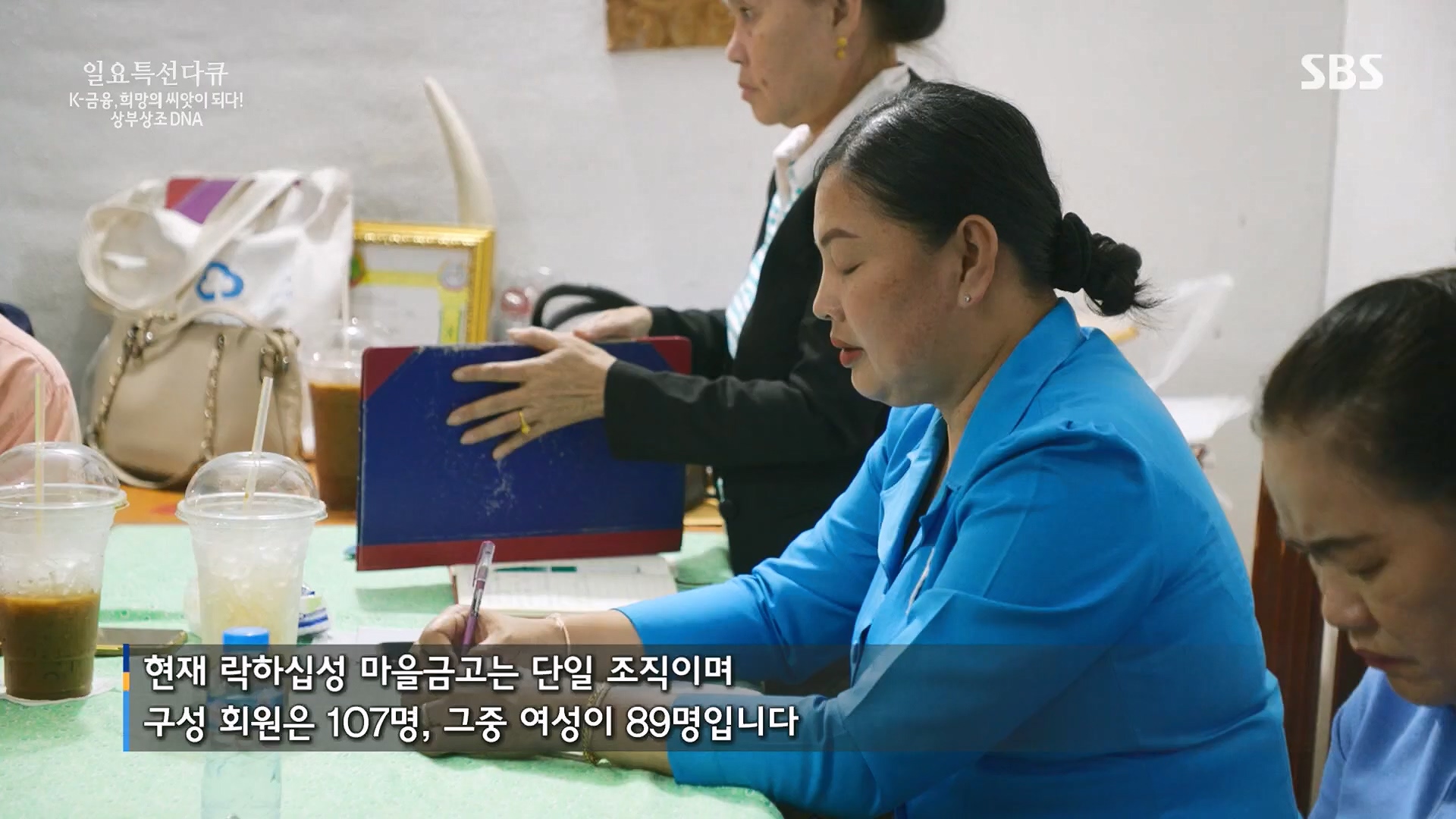 일요 특선 다큐멘터리.E332.231217p.H264-F1RST.mp4_20231217_202155.997.jpg