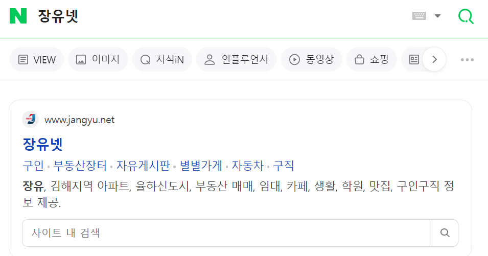 장유넷 구인 구직 웹사이트 :: hanyang 장유넷 구인 구직 웹사이트 :: Hanyang