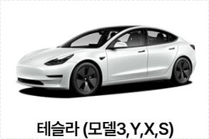 기아 ev6 가격