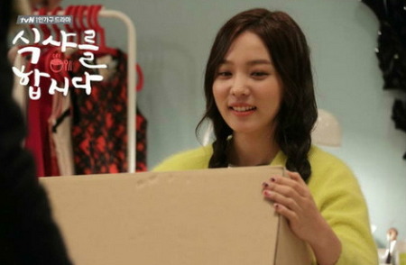  배우 윤소희 학력과 성형전후