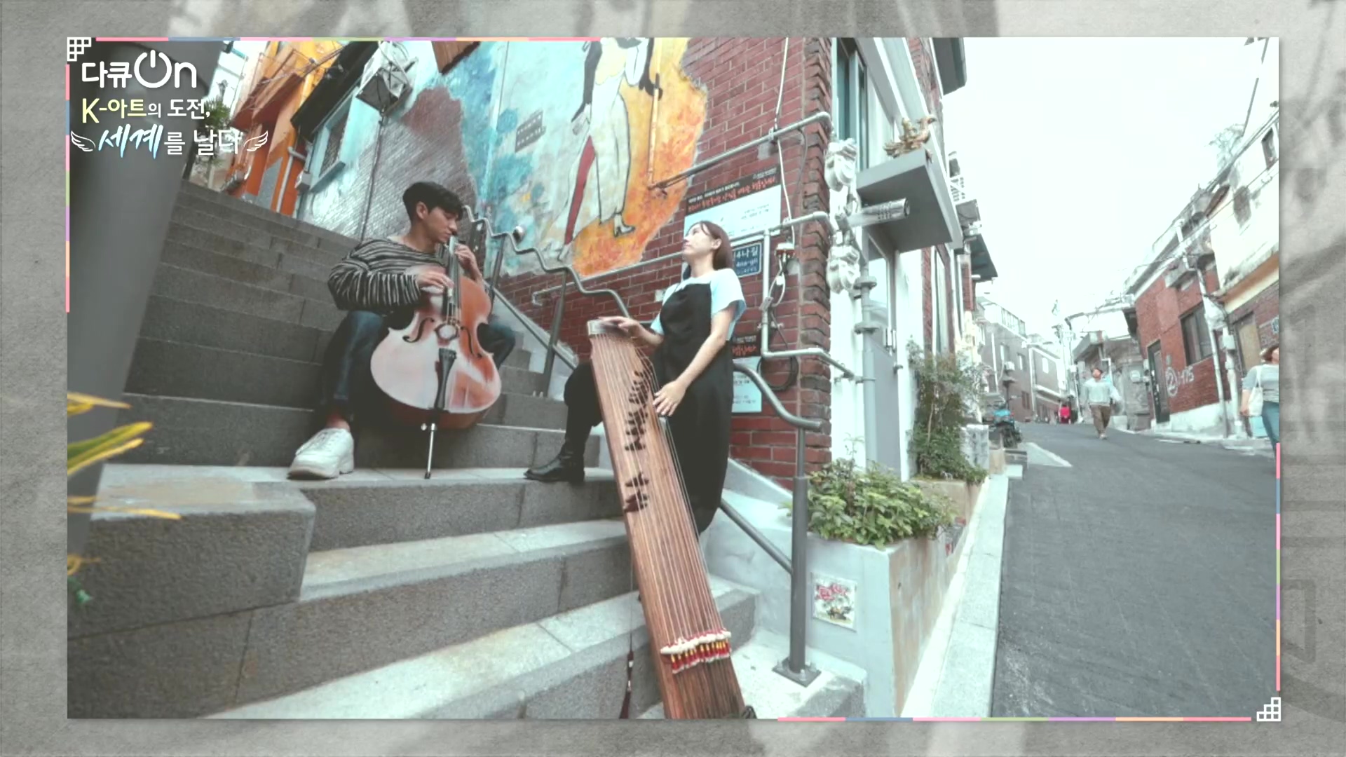 다큐 On.E217.231015p.H264-F1RST.mp4_20231016_195350.894.jpg