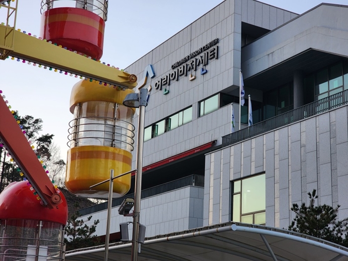 사계절 아이들과 함께 가볼만한 경기도 남양주의 어린이시각교육원에 다녀왔습니다. 4