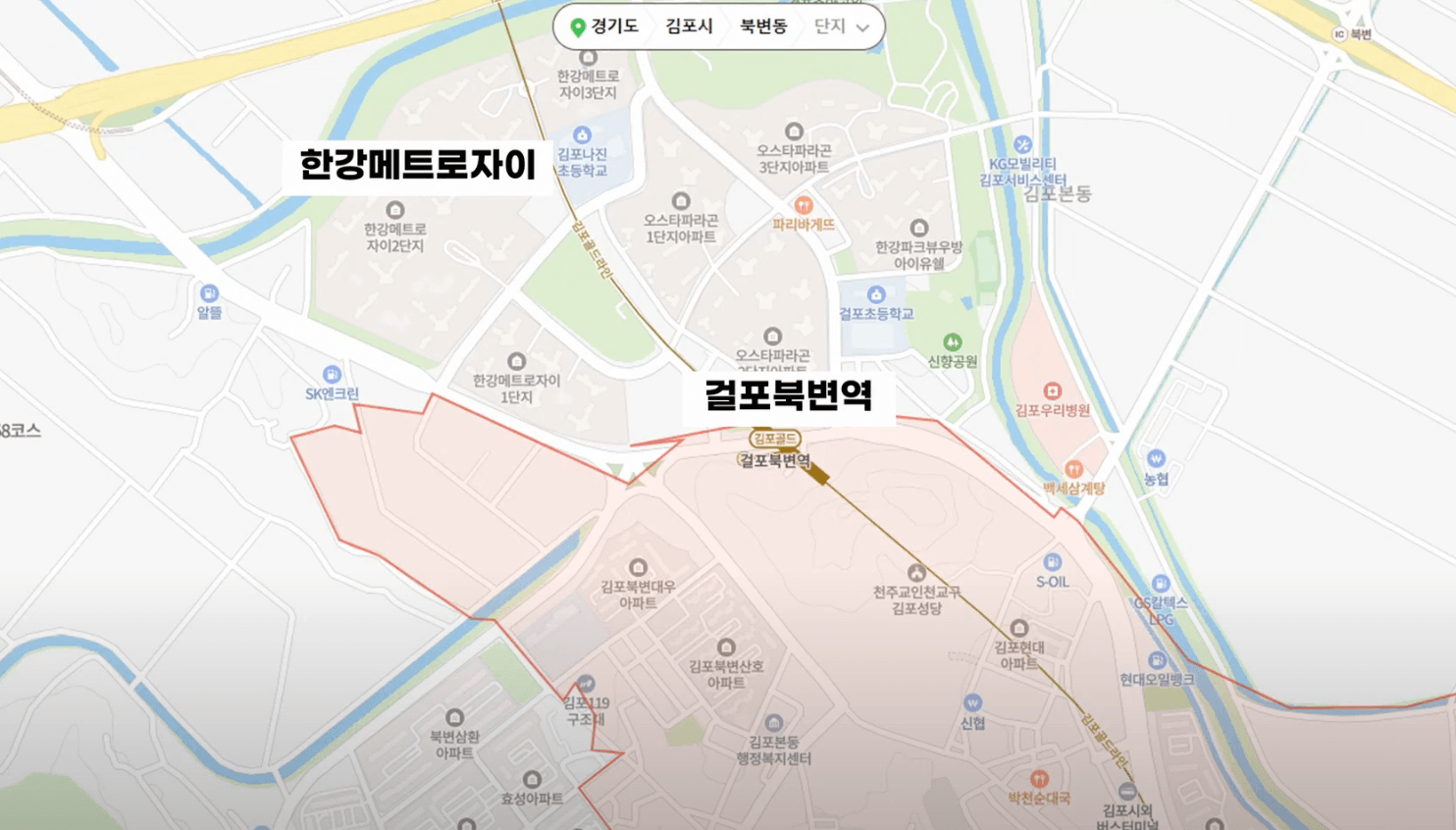 김포시-걸포북변역-한강메트로자이-지도
