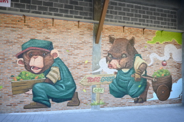 벽에 걸린 예쁜 그림 Jingzhai Market