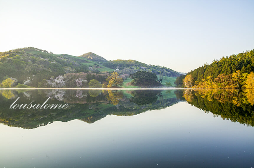 서산 용비지