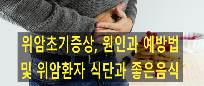 소세포폐암