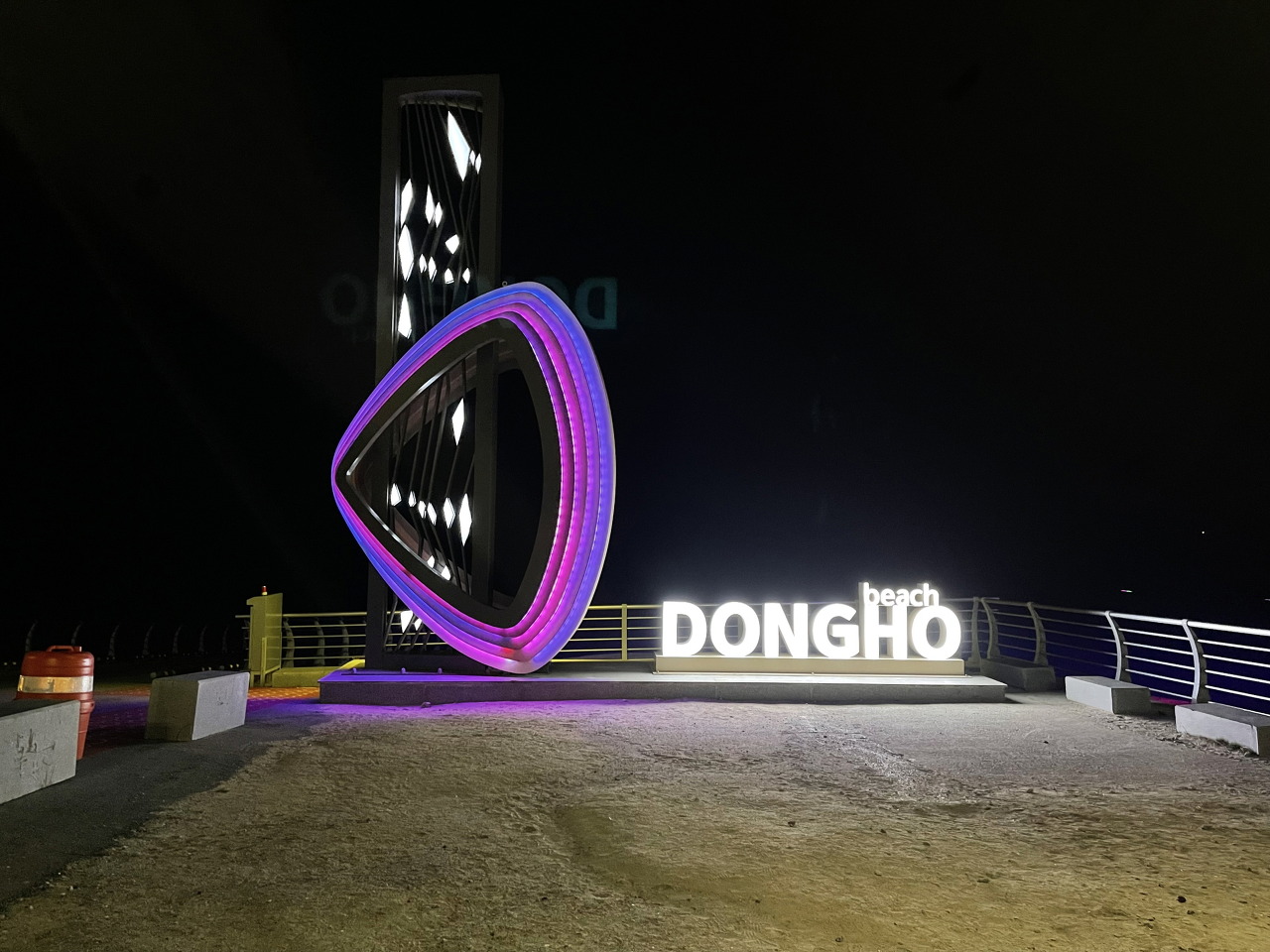 해리수산 이미지