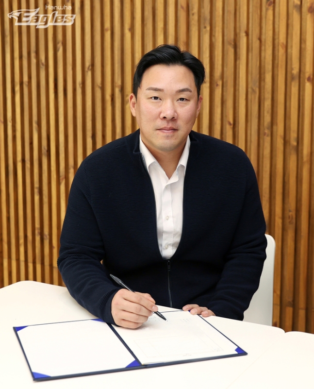  ️ 한화 이글스의 새로운 희망, 안치홍! 