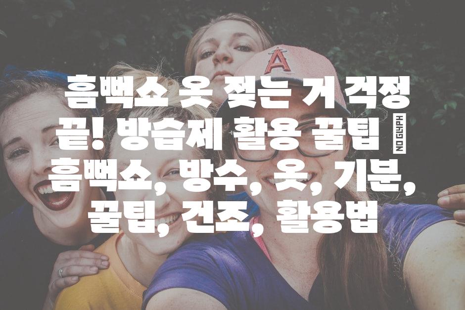 샘플 (38)