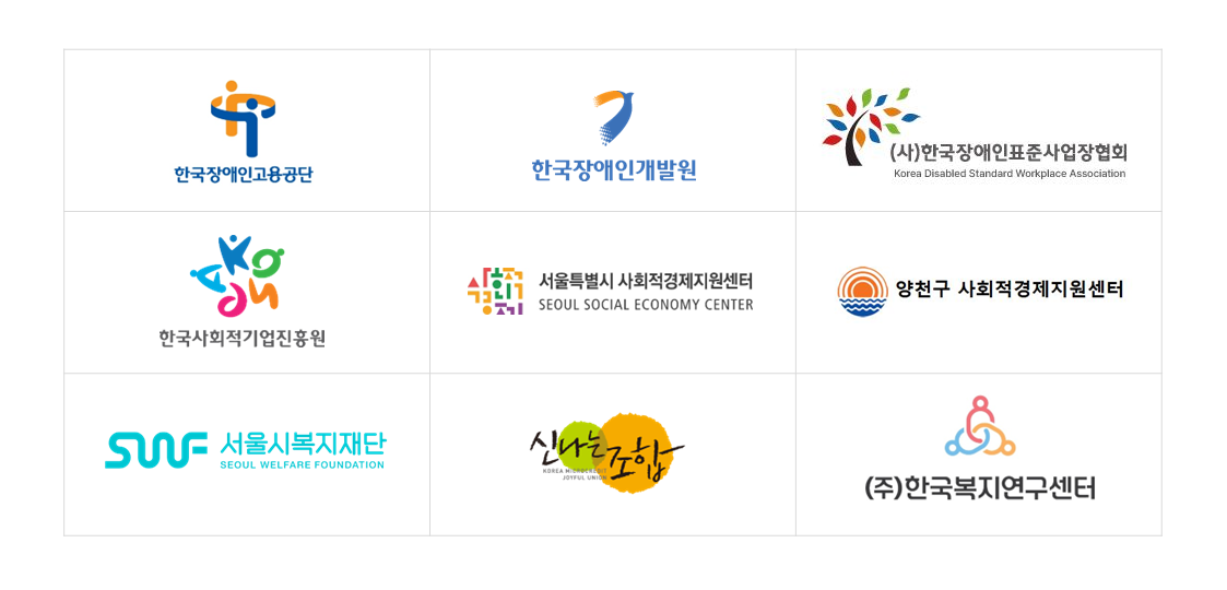 신풍종합개발 이미지