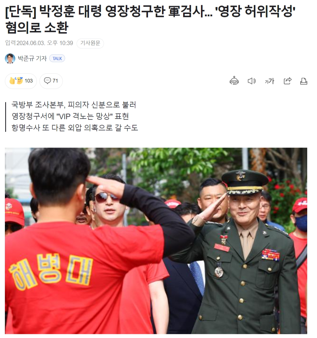 newsgongjang-1797723775276036336-0.jpg