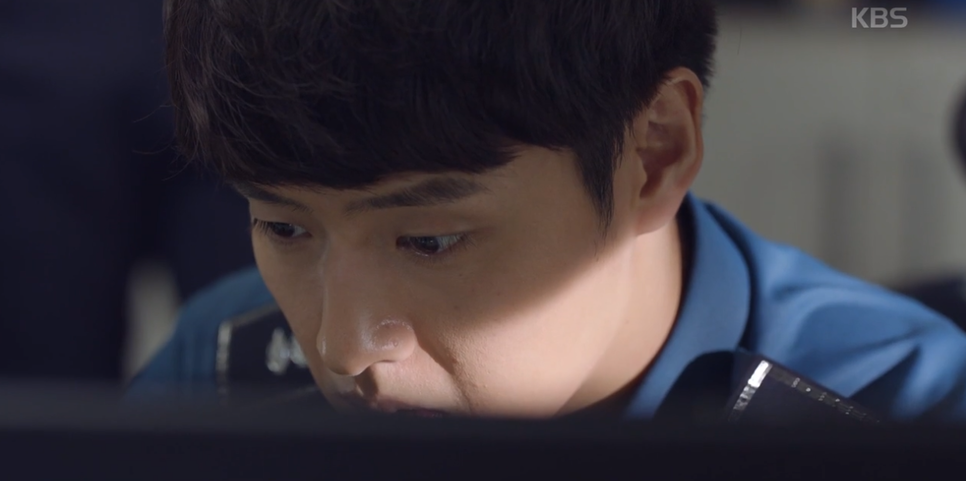 무렵 장난 정체 동백꽃 56