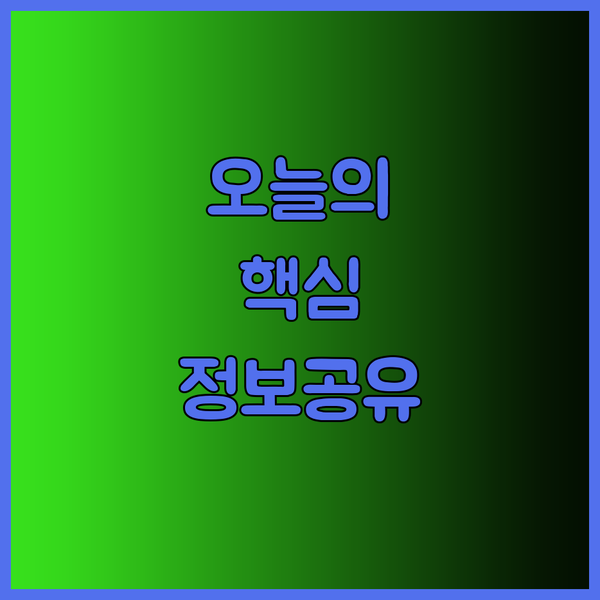 보라카이 샹그릴라 호텔과 사보이 호텔