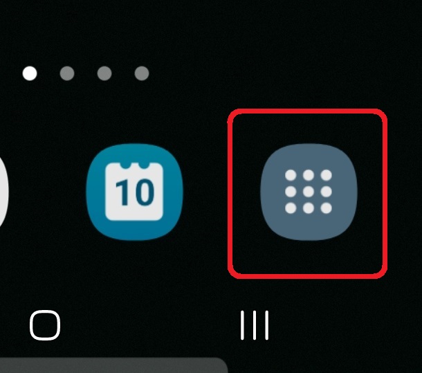 삼성 갤럭시 스마트폰에서 앱스 화면 바로 가기 아이콘인 앱스 버튼 만드는 방법 5