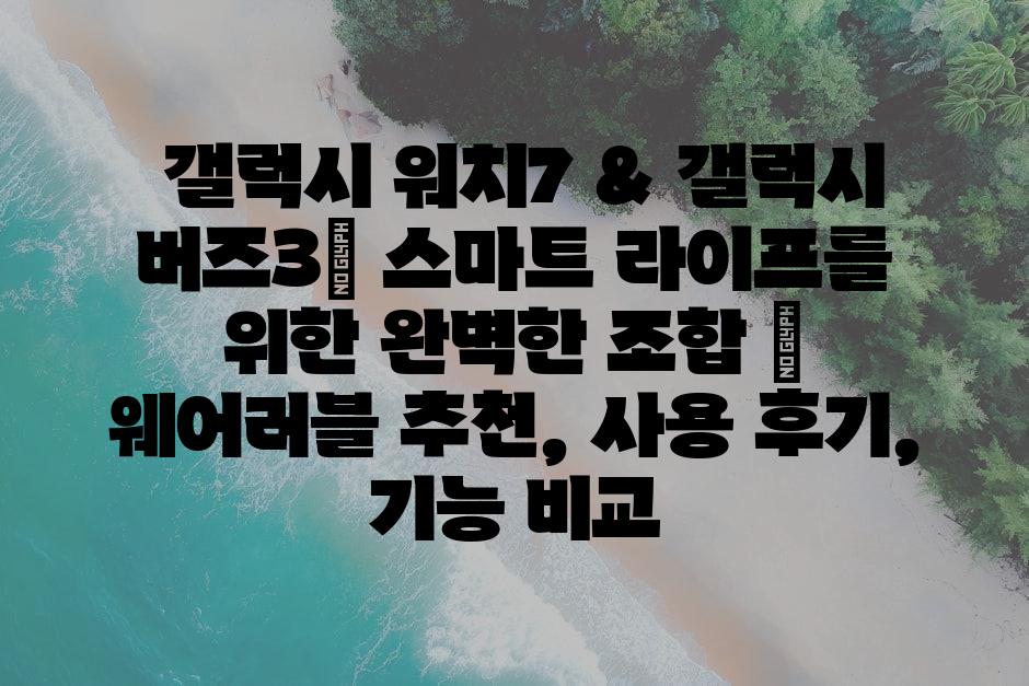샘플 (10)