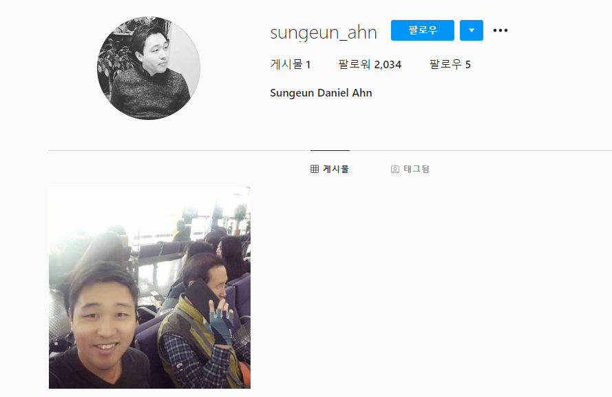 정인이 재판 증언 양모의 너무 충격적인 발언(+결과 양부모 인스타 신상 얼굴)