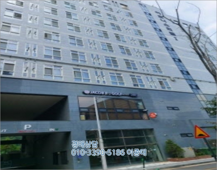 (주)신풍환경 이미지