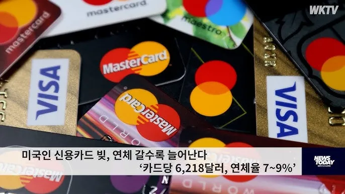 20대 신용카드 추천 혜택정리_3