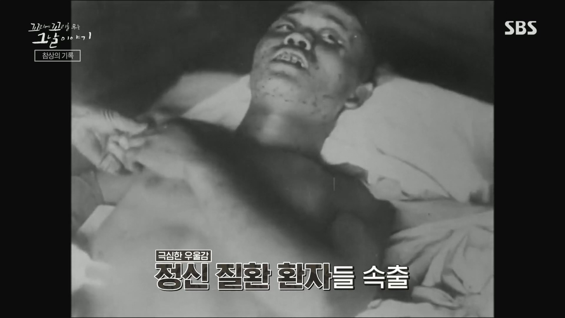 꼬리에꼬리를무는그날이야기.E105.231207p.H264-F1RST.mp4_20231210_174901.676.jpg
