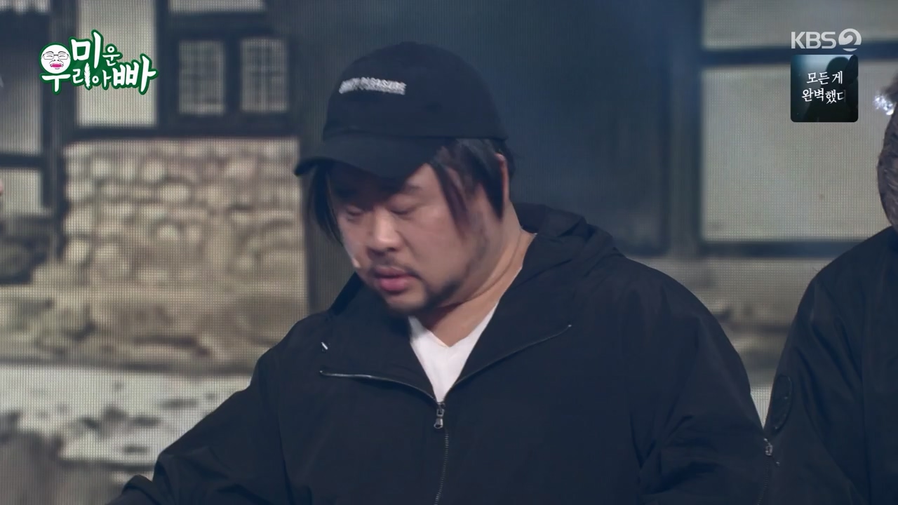 개그 콘서트.E15.240304p-NEXT.mp4_20240304_204136.509.jpg