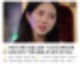 남자직원 ⭐️ 전자발찌 연쇄살인범 56세 강윤성 “더 못 죽여 한” 흉기 10