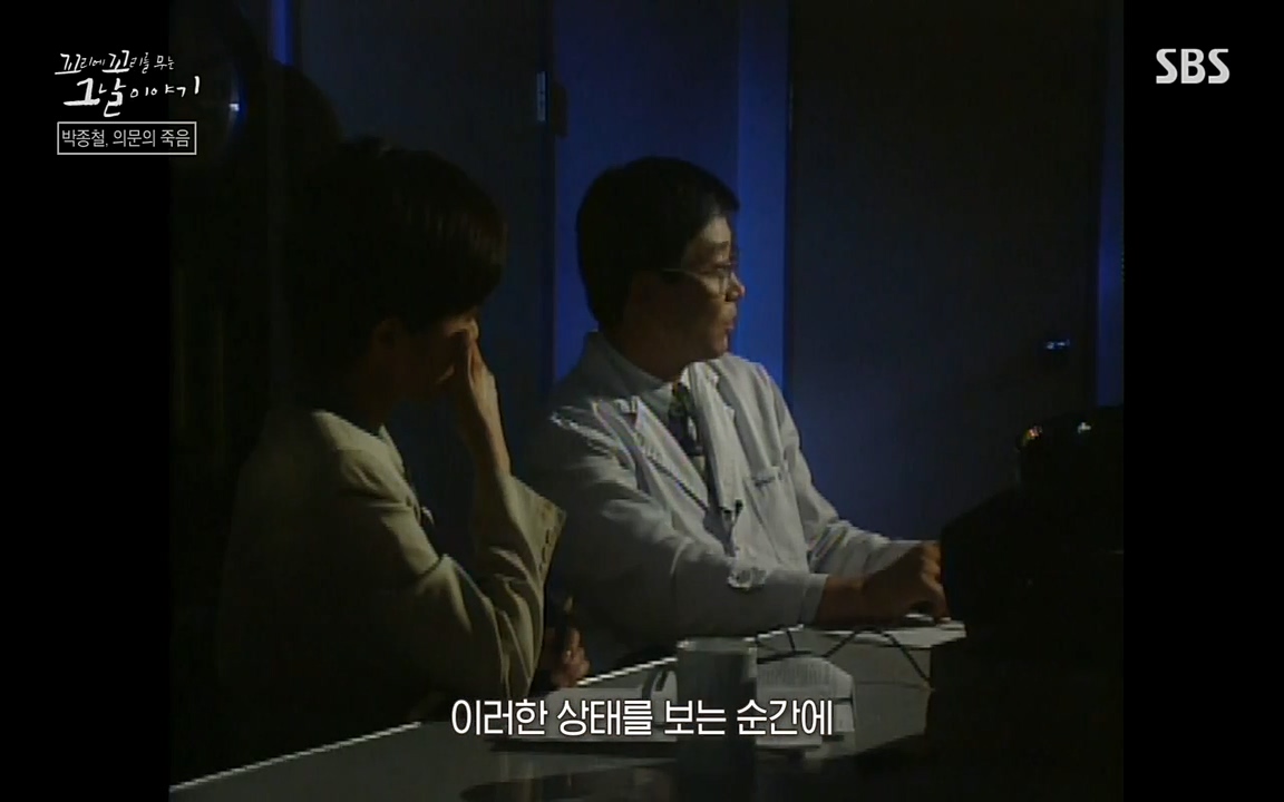 꼬리에 꼬리를 무는 그날 이야기.E21.220325p-NEXT.mp4_20220325_193016.528.jpg