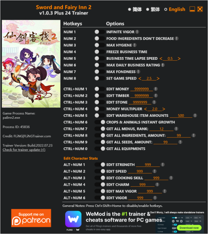  [트레이너] 한글판 소드 앤 페어리2 v1.0.3 Plus 24 최신 영문판 Sword and Fairy Inn 2 v1.0.3 Plus 24 Trainer