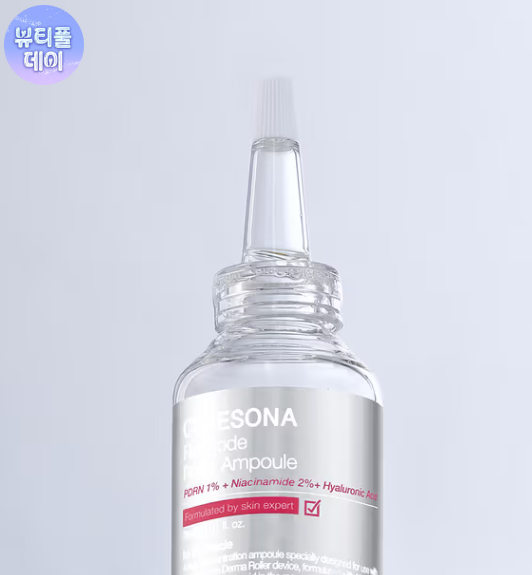 다이소 화장품
