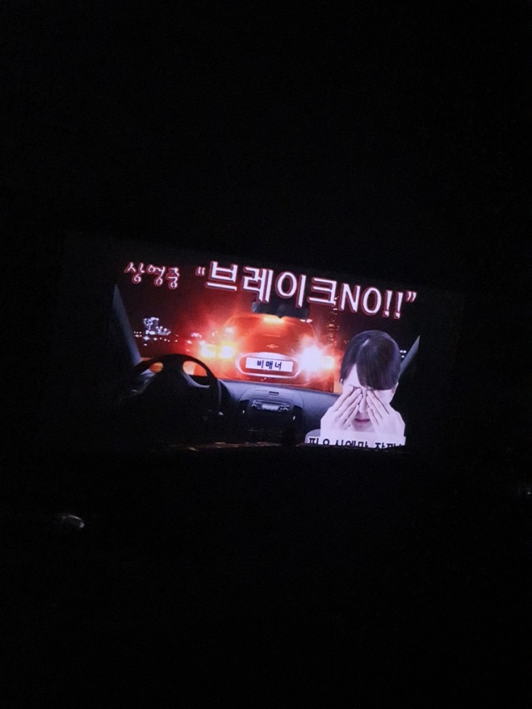 씨네팔공산 이미지