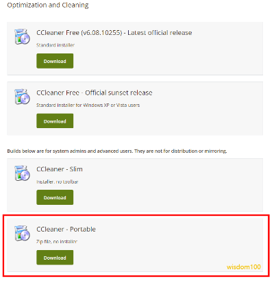 CCleaner 포터블 버전
