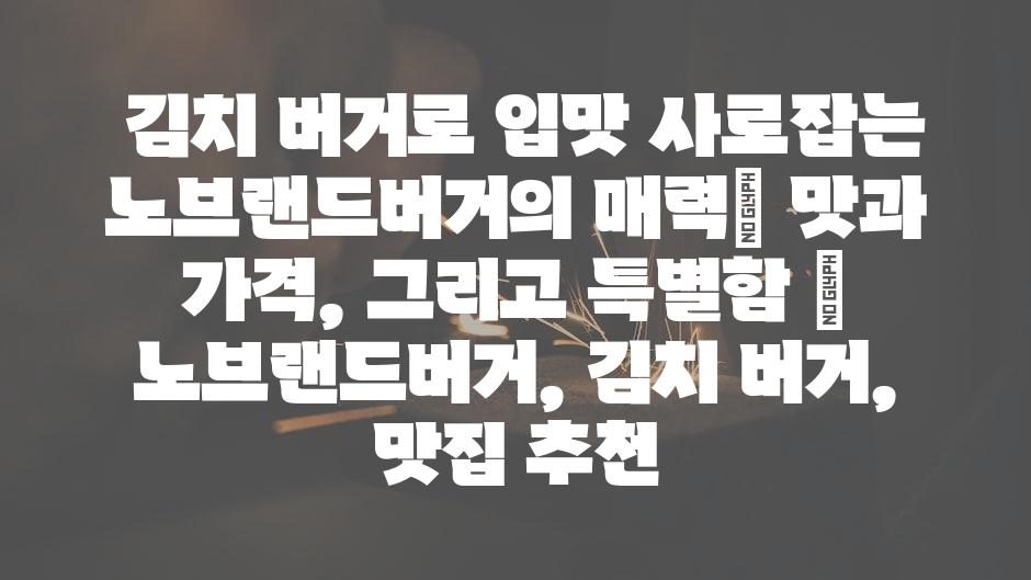 샘플 (60)