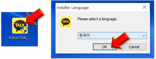 한국어-선택하기