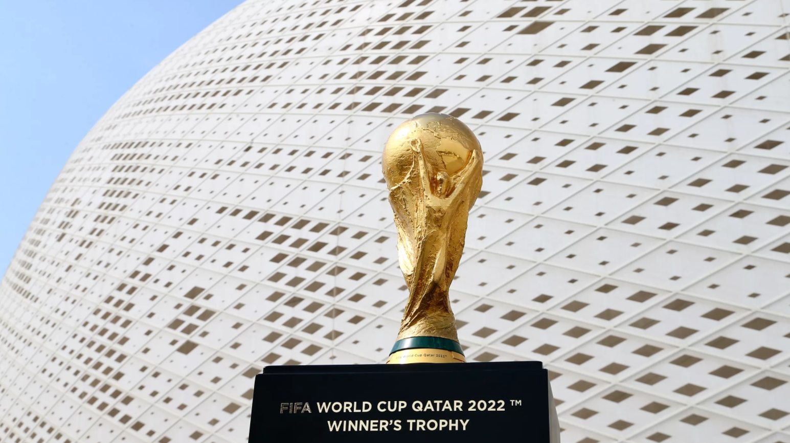 카타르 월드컵 트로피