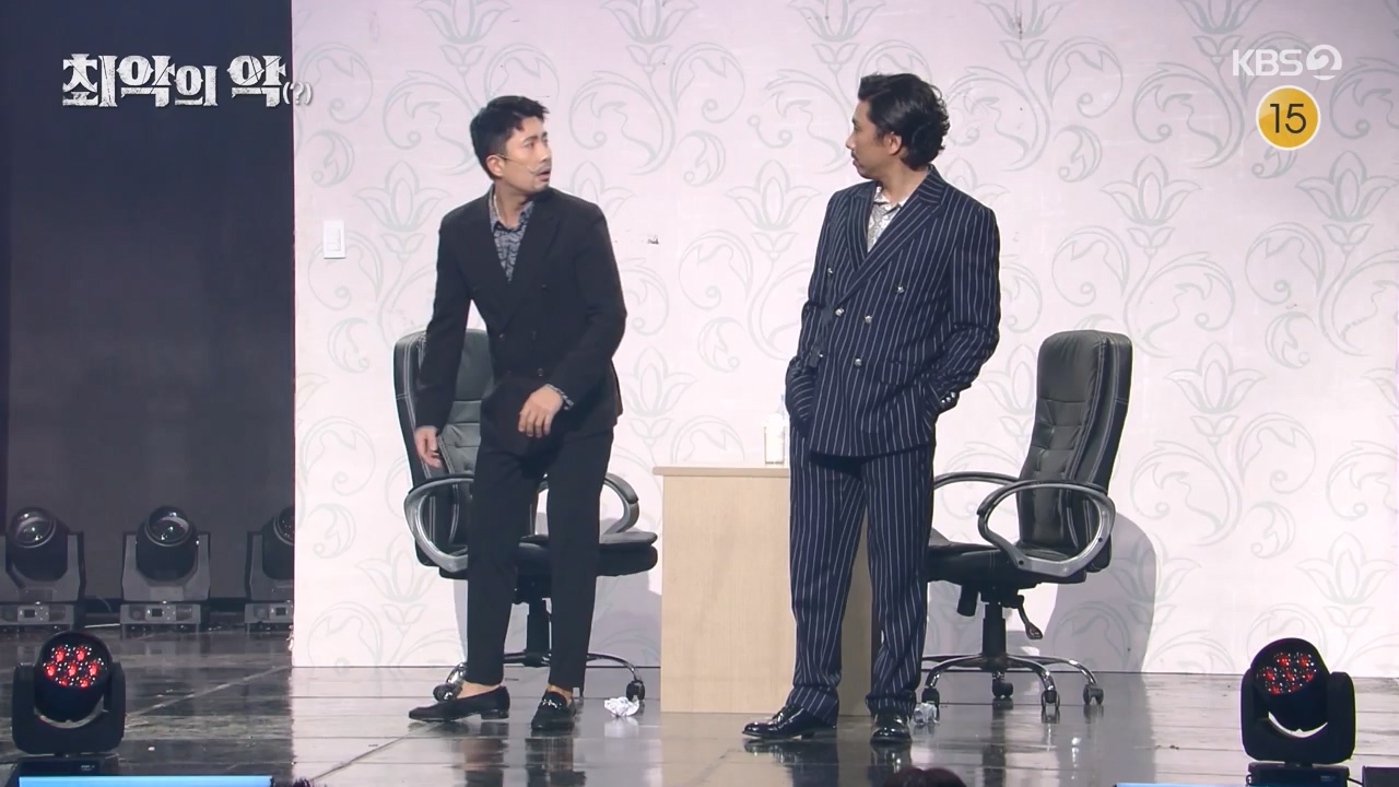 개그 콘서트.E09.240115p-NEXT.mp4_20240115_203414.917.jpg