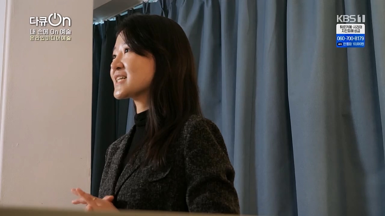 다큐 On.E185.230211p.H264-F1RST.mp4_20230213_192735.605.jpg