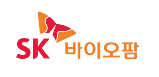  신규 상장을 앞둔 SK바이오팜 / 공모 청약 해볼까